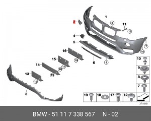 Крышка форсунки BMW X4 (F26) омывателя фары комплект грунт OE 51 11 7 338 567 BMW