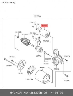 Реле втягивающее HYUNDAI Solaris (10-) OE 361202B100 HYUNDAI KIA
