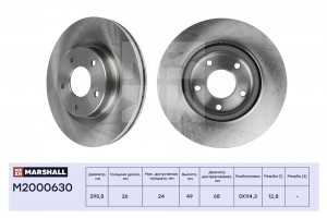 Тормозной диск передн. Nissan Teana II J32 08- M2000630 M2000630 MARSHALL