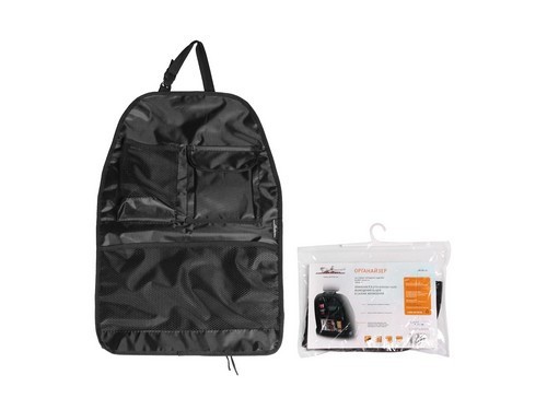 Органайзер на спинку сиденья черный AIRLINE AO-BS-03 AIRLINE