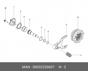 Болт M8*30-8.8 MAN 06032230607 MAN