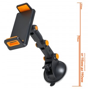 Держатель планшета универсальный 115-190мм AIRLINE AMS-U-10 AIRLINE