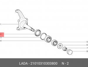 Сальник ВАЗ-2101-2107 ступицы передней АвтоВАЗ 21010-3103038-00 LADA VAZ