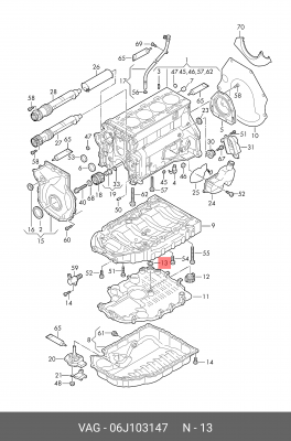 Кольцо уплотнительное VW AUDI SEAT SKODA OE 06J 103 147 VAG