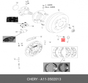 ПРУЖИНА A11-3502013 A113502013 CHERY