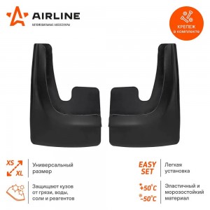 Брызговики универсальные с крепежом (черные, 2шт) AMF-01 AMF-01 AIRLINE