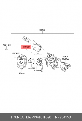 ПЕРЕКЛЮЧАТЕЛЬ ПОДРУЛЕВОЙ 934101F520 HYUNDAI KIA