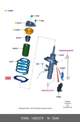 Проставка пружины FORD Focus 3 (11-) передней OE 1683279 FORD