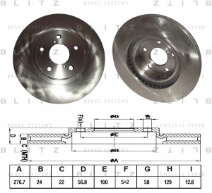 Диск тормозной передний вентилируемый SUBARU Forester/Impreza/Legacy 89- BS0196 BS0196 BLITZ