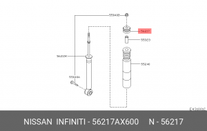 Втулка амортизатора заднего 56217-AX600 56217AX600 NISSAN
