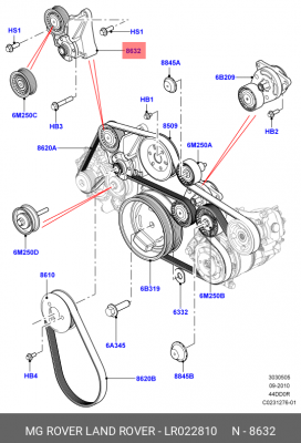 кронштейн вискомуфты с промежуточным роликом в сборе!\ Land Rover Range Rover 4. LR022810 LAND ROVER