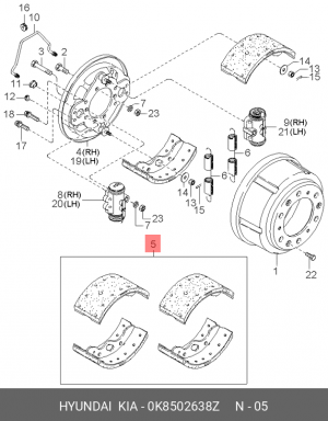 Колодка задняя KIA COSMOS (4шт.) SB505 (пр-ль HARDRON) 0K8502638Z HYUNDAI KIA