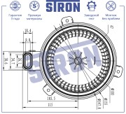 MITSUBISHI OUTLANDER (GF) (2012>) STIF054 STRON