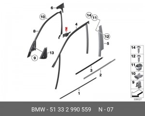 Уплотнитель BMW X1 (E84) капота OE 51332990559 BMW