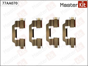 Комплект установочный тормозных колодок MERCEDES Vaneo 02- 77AA070 77AA070 MASTER KIT