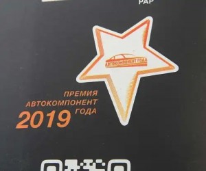 Фильтр воздушный салона BMW X5 (E70),X6 (E71) угольный (1шт.) MEGAPOWER 810-14-002 MEGA POWER