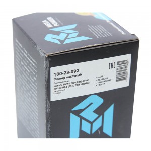 Фильтр масляный BMW 3 (E36,E46) (M40/M42-M44),5 (E34),Z3 (E36) (M43) MEGAPOWER 100-23-092 MEGA POWER