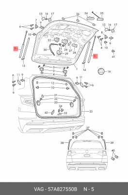 Амортизатор SKODA Karoq (17-) крышки багажника OE 57A 827 550 B VAG