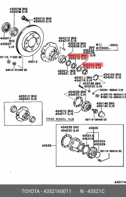 Гайка муфты подключения переднего моста TOYOTA 4Runner 1983-1996/Hiace 1986-2007 43521-60011 TOYOTA