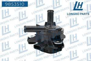 Насос водяной TOYOTA Camry системы охлаждения дополнительный LONGHO 9853510 LONGHO PARTS