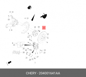 ДИСК ТОРМОЗНОЙ ЗАДНИЙ T1EFL/T1C/T19C 204001641AA 204001641AA CHERY