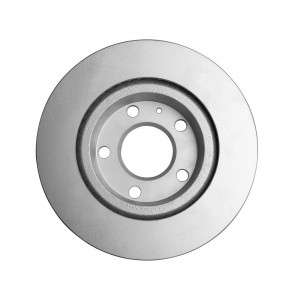 Тормозной диск передн. PLUS R Audi A4 B5-B7 94- / A8 D2 D3 96- VW Passat B5 96-  M2000476R MARSHALL