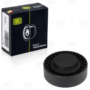 Ролик привод. ремня для ам BMW 5 (90-) 2.0,2.2,2.5,2.8,3.0 генератора (CM 2607) CM 2607 TRIALLI