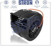 GAZ GAZEL STIF005 STRON