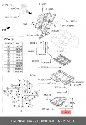 МАСЛЯНЫЙ ПОДДОН ДВИГАТЕЛЯ HYUNDAI/KIA 215103C160 HYUNDAI KIA