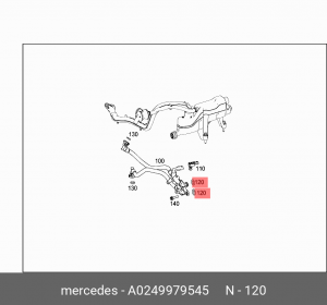 Кольцо уплотнительное MERCEDES C (W205) (14-) корпуса термостата OE A0249979545 MERCEDES BENZ