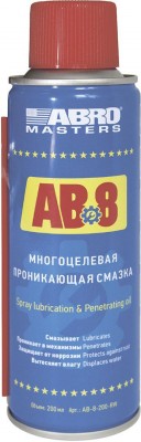 Смазка многоцелевая проникающая 200ml ABRO MASTER AB-8-200-RW ABRO