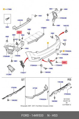 Болт FORD Focus 3 крепления дефлектор бампера переднего OE 1 449 533 FORD