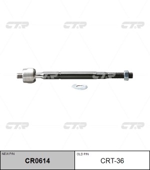 Тяга рулевая TOYOTA Mark 2 (92-) левая/правая CTR CR0614 CTR