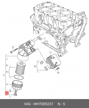 Пробка резьбовая VAG WHT005237 WHT 005 237 VAG