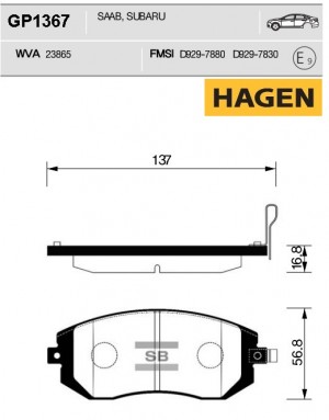 колодки дисковые передние! HAGEN\ Subaru Legacy 2.0i/2.5i 98-03/Impreza 2.0i/T W GP1367 HAGEN