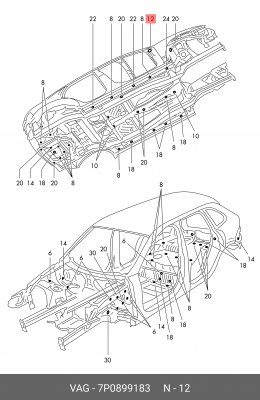 7P0899183 Заглушка 7P0 899 183 VAG