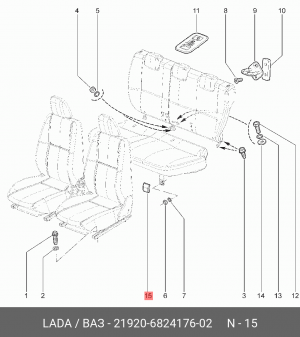 Облицовка петли ВАЗ-2192 подушки сиденья заднего АвтоВАЗ 21920-6824176-02 LADA VAZ