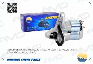Стартер (1,0KW 10T) NISSAN Qashqai I J10E, 2,0, -2013, X-Trail II T31, 2,0, 2007 AMD.EL636 AMD