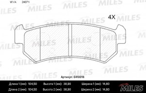 Колодки тормозные задние (без датчика) (Смесь Low-Metallic) CHEVROLET LACETTI 03 E410018 MILES