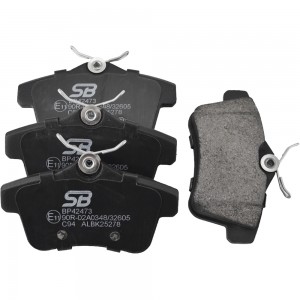 Колодки тормозные задние CITROEN C4 09-/PEUGEOT 3008/5008 09- BP42473 BP42473 SB NAGAMOCHI