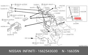 Кольцо уплотнительное форсунки 16625-43G00 16625-43G00 NISSAN