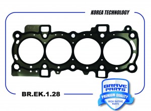 Прокладка ГБЦ 1471525 BR.EK.1.28 Ford Focus 2008- 1.6L 100PS BR.EK.1.28 BRAVE