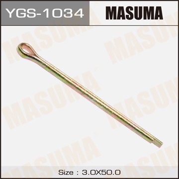 шплинт! 3x50mm\ YGS1034 MASUMA