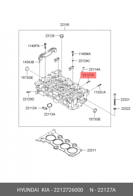 Шпилька KIA Rio коллектора выпускного OE 2212726000 HYUNDAI KIA