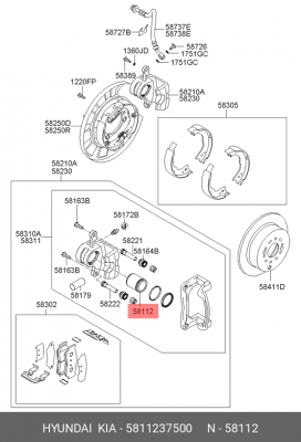 поршень суппорта передн.! d43\ Honda Accord VIII 08>, Hyundai Santa Fe 01-06 5811237500 HYUNDAI