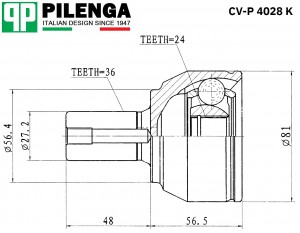 ШРУС наружный шлицы - 36х24 FOCUS 2 1,4-1,6 МКПП CV-P4028K CVP4028K PILENGA