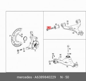 болт M14!\ MB Sprinter W901/W902/W903 A  6389840229 MERCEDES BENZ