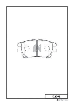 D2263-01 1143 00 [0446528490] !колодки дисковые п.\Toyota Previa ACR3 2.0 D-4D/2 D2263 MK KASHIYAMA