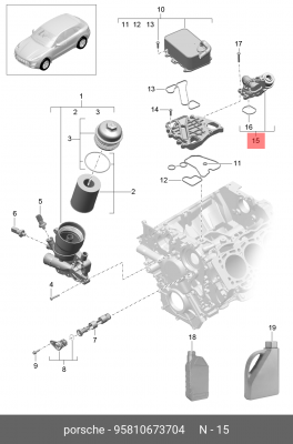 Модуль регулировочный 95810673704 95810673704 PORSCHE