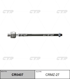 Тяга рулевая MAZDA 626 (91-) левая/правая CTR CR0407 CTR